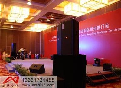 上海婚慶搭建全攻略 燈光桁架與細(xì)節(jié)成就完美盛宴